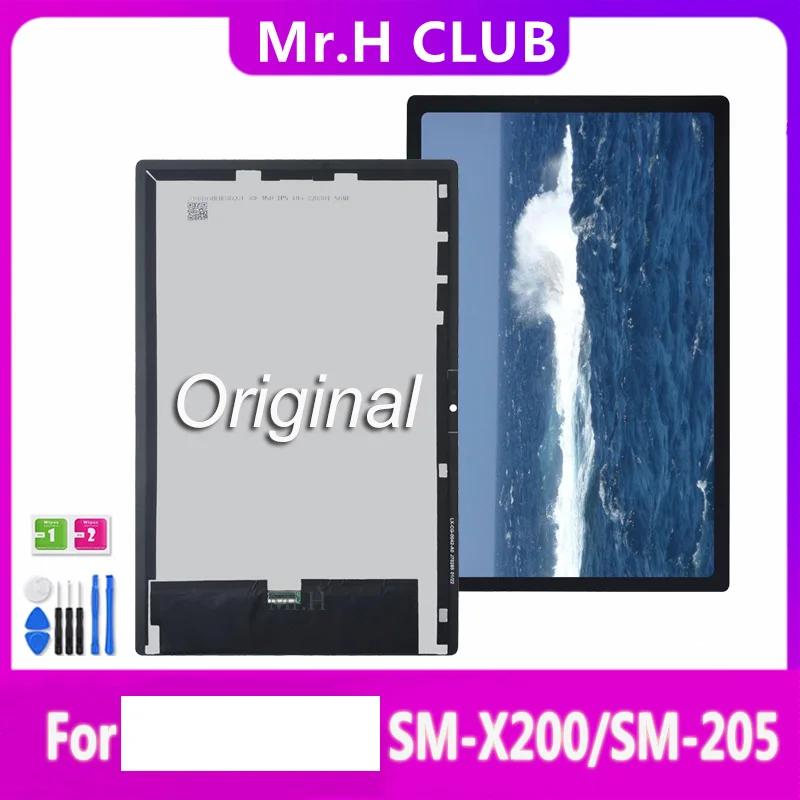LCD ġ ũ Ÿ   г ,  A8 10.5 2021 SM-X200 X205 X205C  LCD ÷, 10.5 ġ